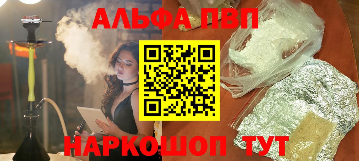 Кострома  ГАШ  Вход с VPN  Метадон  Мефедрон кристаллы  ГАШИШ  Бошки Шишки 