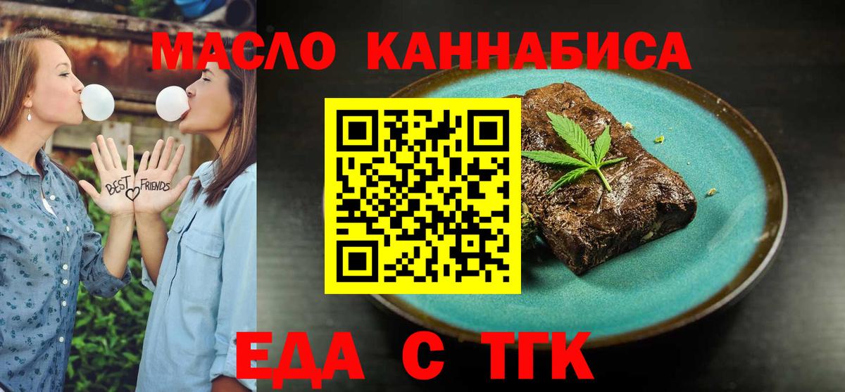 Амфетамин Кострома