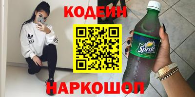 экстази Кингисепп