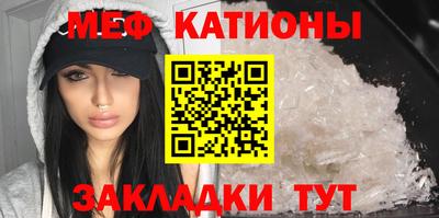 амф Кимры