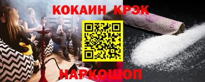 гидропоника Кинель