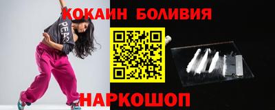 экстази Кингисепп
