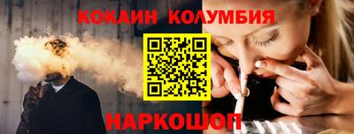 a pvp Конаково