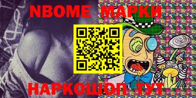 гидропоника Кинель