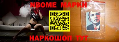 гидропоника Кинель