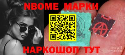амф Кимры