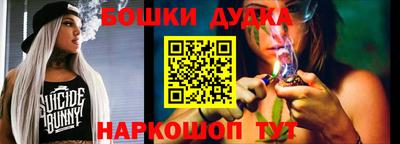 амф Кимры