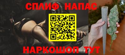 амф Кимры