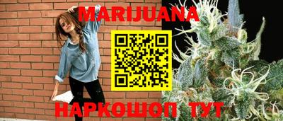 гидропоника Кинель