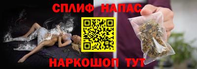 экстази Кингисепп