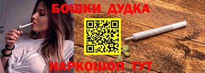экстази Кингисепп
