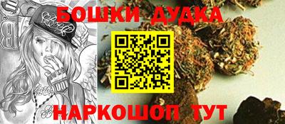 экстази Кингисепп