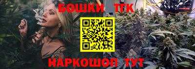 гидропоника Кинель