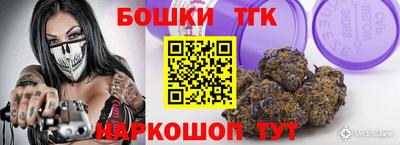 гидропоника Кинель