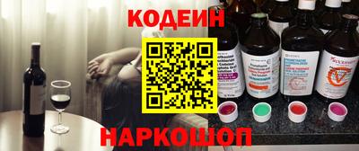 амф Кимры