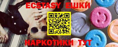COCAINE Коммунар
