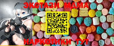 амф Кимры