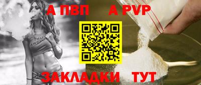 экстази Кингисепп