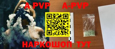 гидропоника Кинель