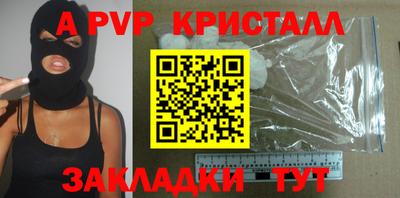 экстази Кингисепп