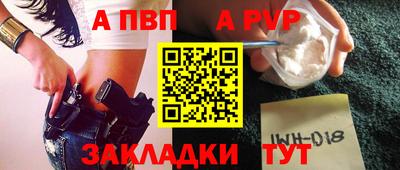 амф Кимры