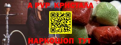 экстази Кингисепп