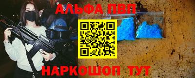 гидропоника Кинель