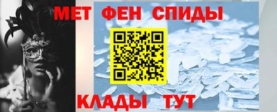 амф Кимры