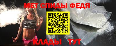 амф Кимры