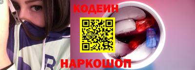 экстази Кингисепп