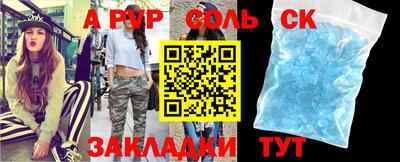 экстази Кингисепп