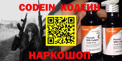 гидропоника Кинель