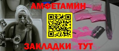 гидропоника Кинель