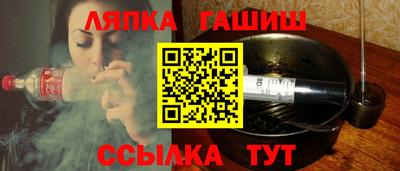амф Кимры