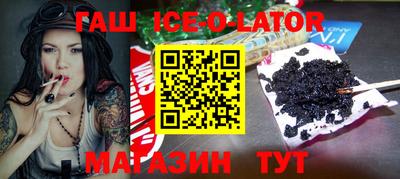 экстази Кингисепп
