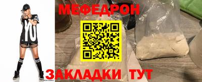 амф Кимры