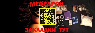 гидропоника Кинель