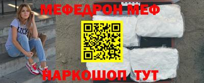 амф Кимры