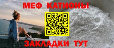 амф Кимры