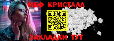 гидропоника Кинель