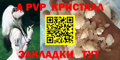 COCAINE Коммунар